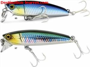 Leurre flottant ryobi amo minnow fm0631f